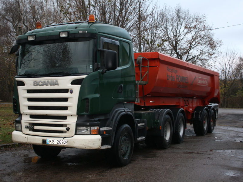 SIA RIAS undefined: фото 4