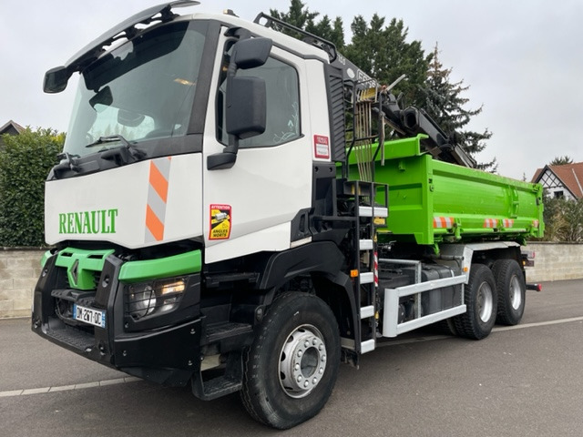 SARL P C M undefined: фото 7