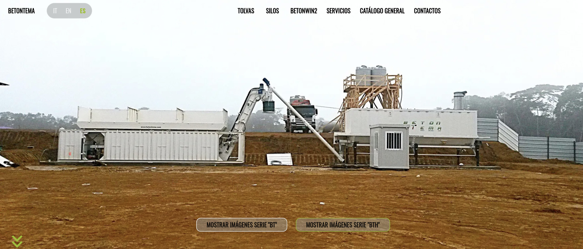 Betontema undefined: фото 11