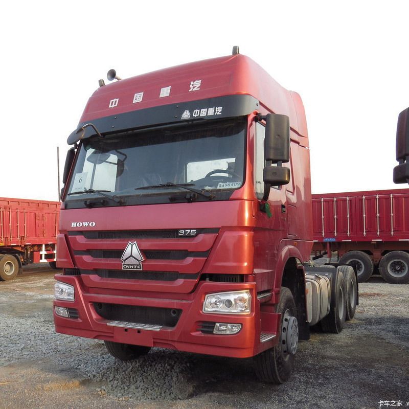 Shandong ZW Vehicle Group - объявления о продаже undefined: фото 36
