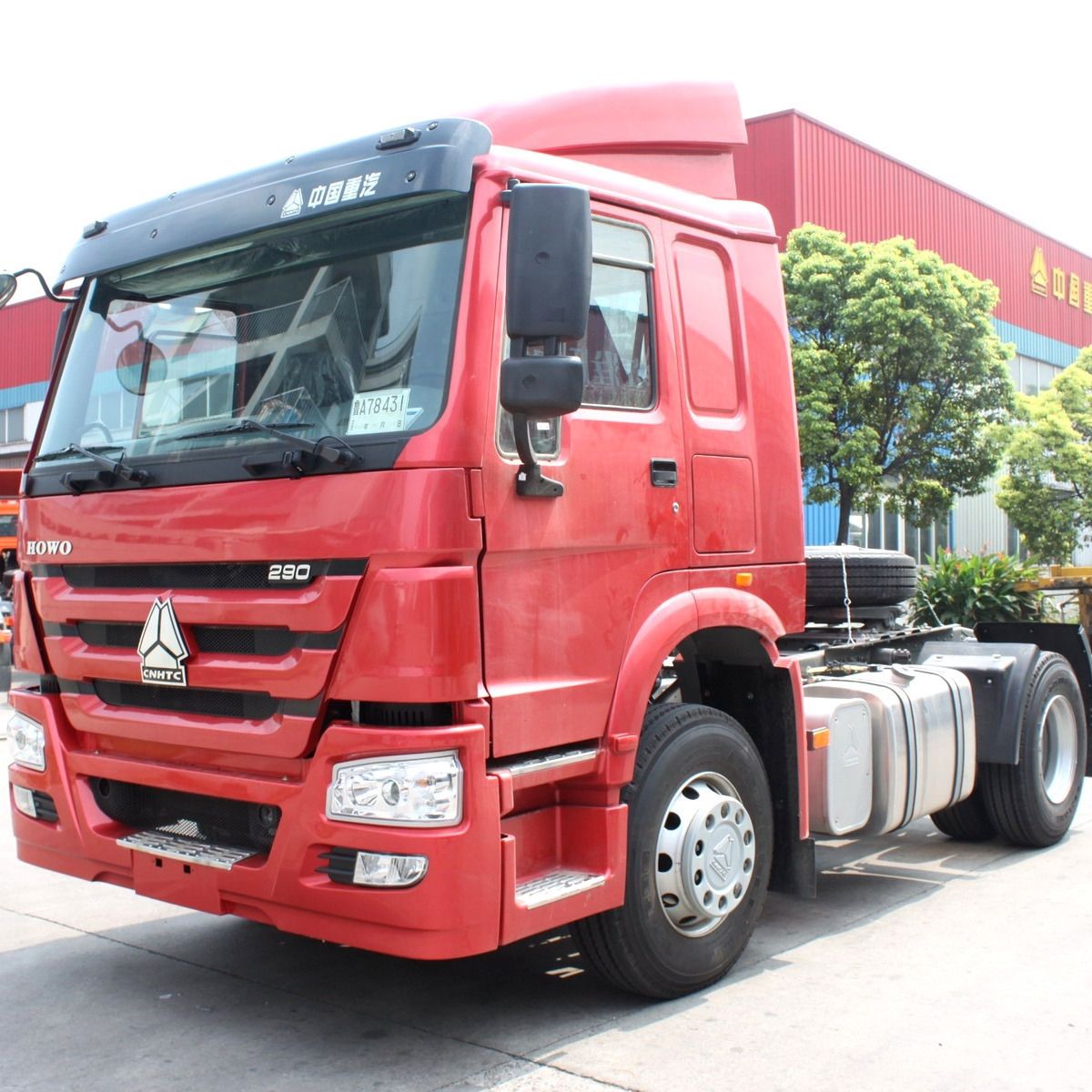 Shandong ZW Vehicle Group - объявления о продаже undefined: фото 30
