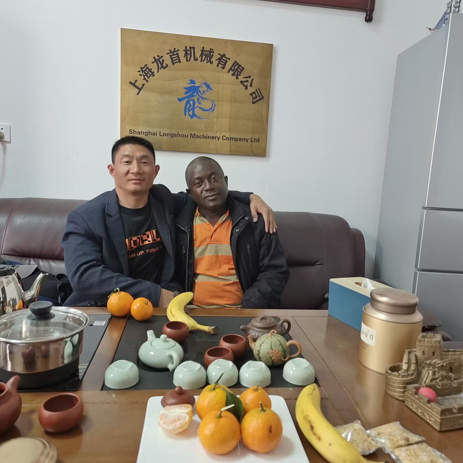 Shanghai Shaoyi Machinery Co., Ltd. undefined: фото 25