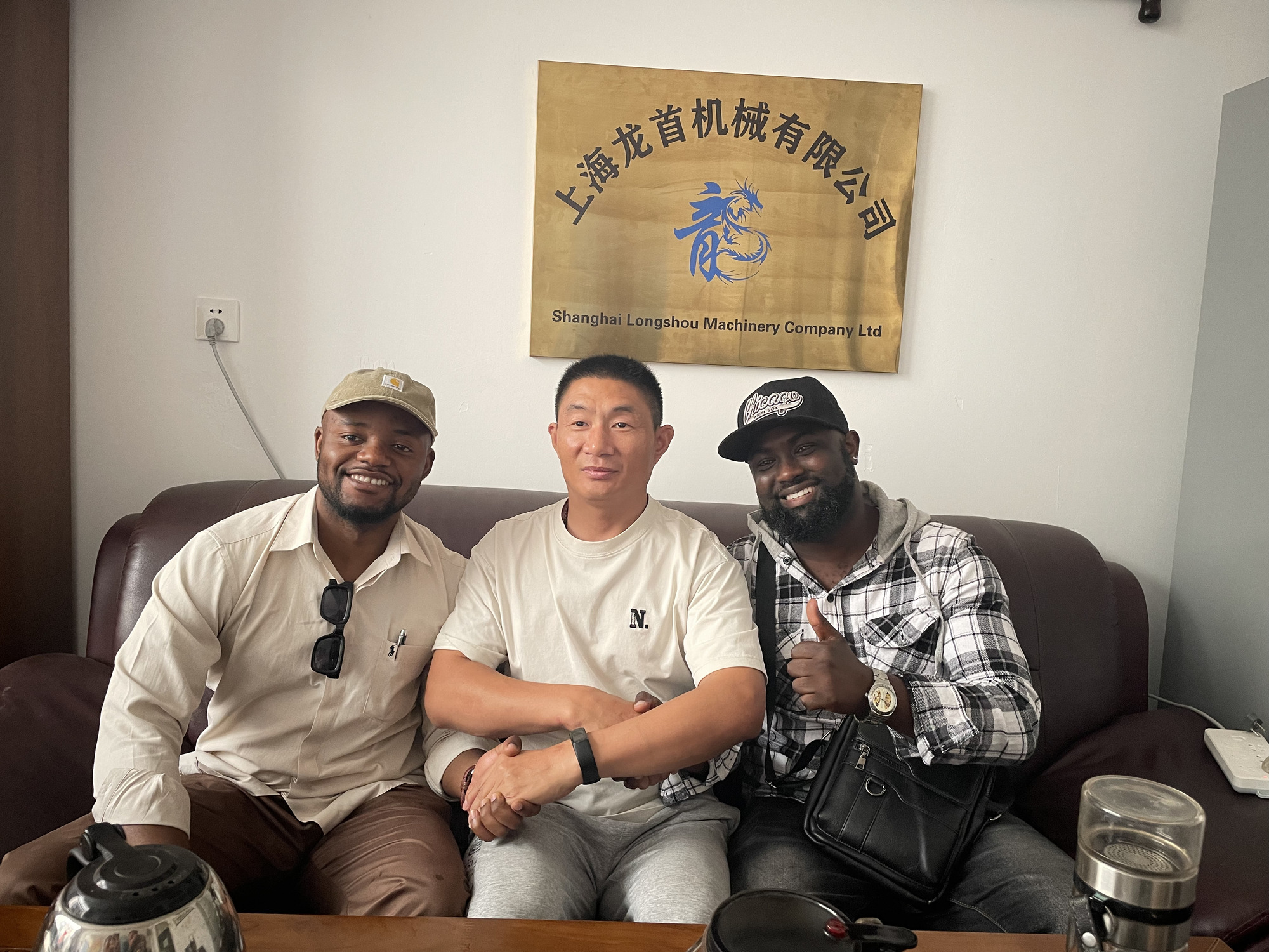 Shanghai Shaoyi Machinery Co., Ltd. undefined: фото 69