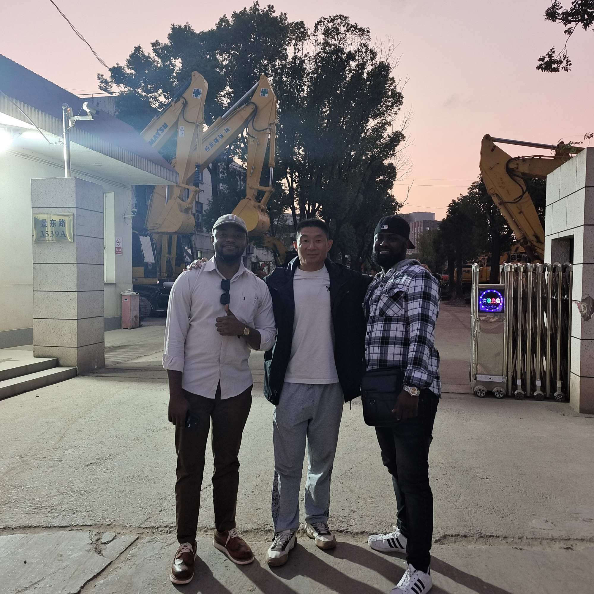 Shanghai Shaoyi Machinery Co., Ltd. undefined: фото 31