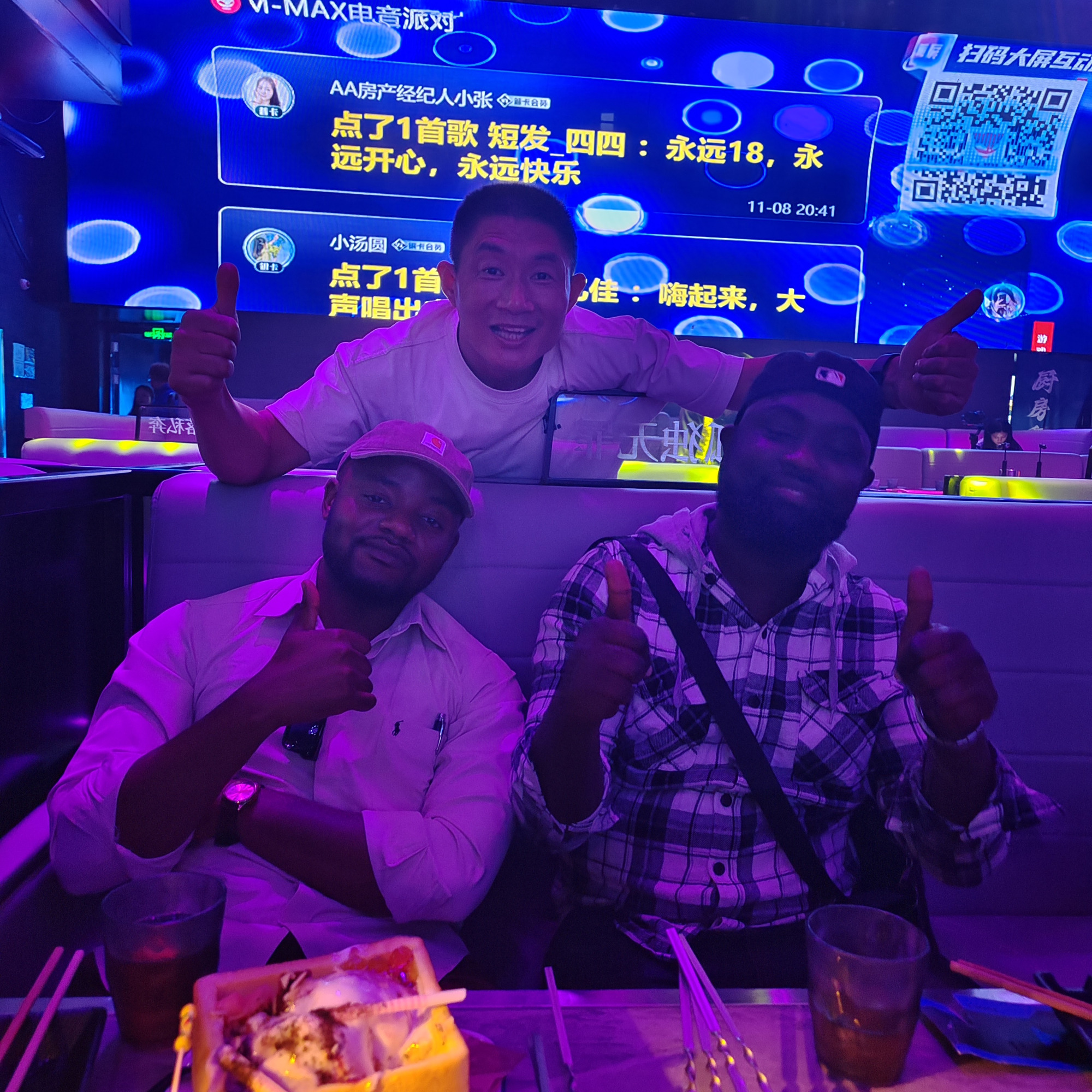 Shanghai Shaoyi Machinery Co., Ltd. undefined: фото 32