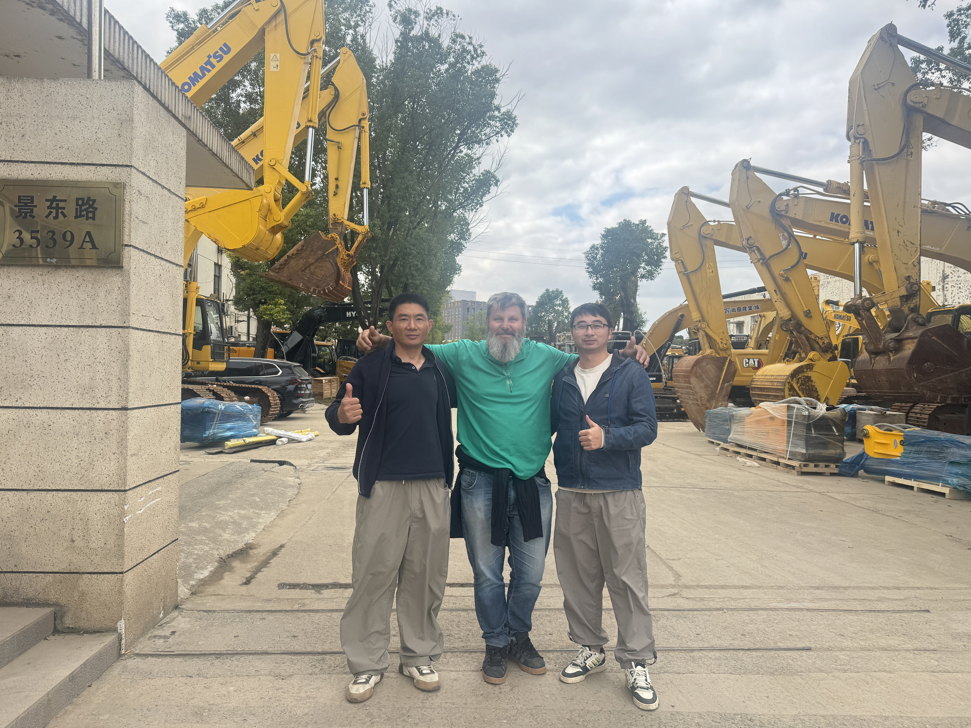 Shanghai Shaoyi Machinery Co., Ltd. undefined: фото 74