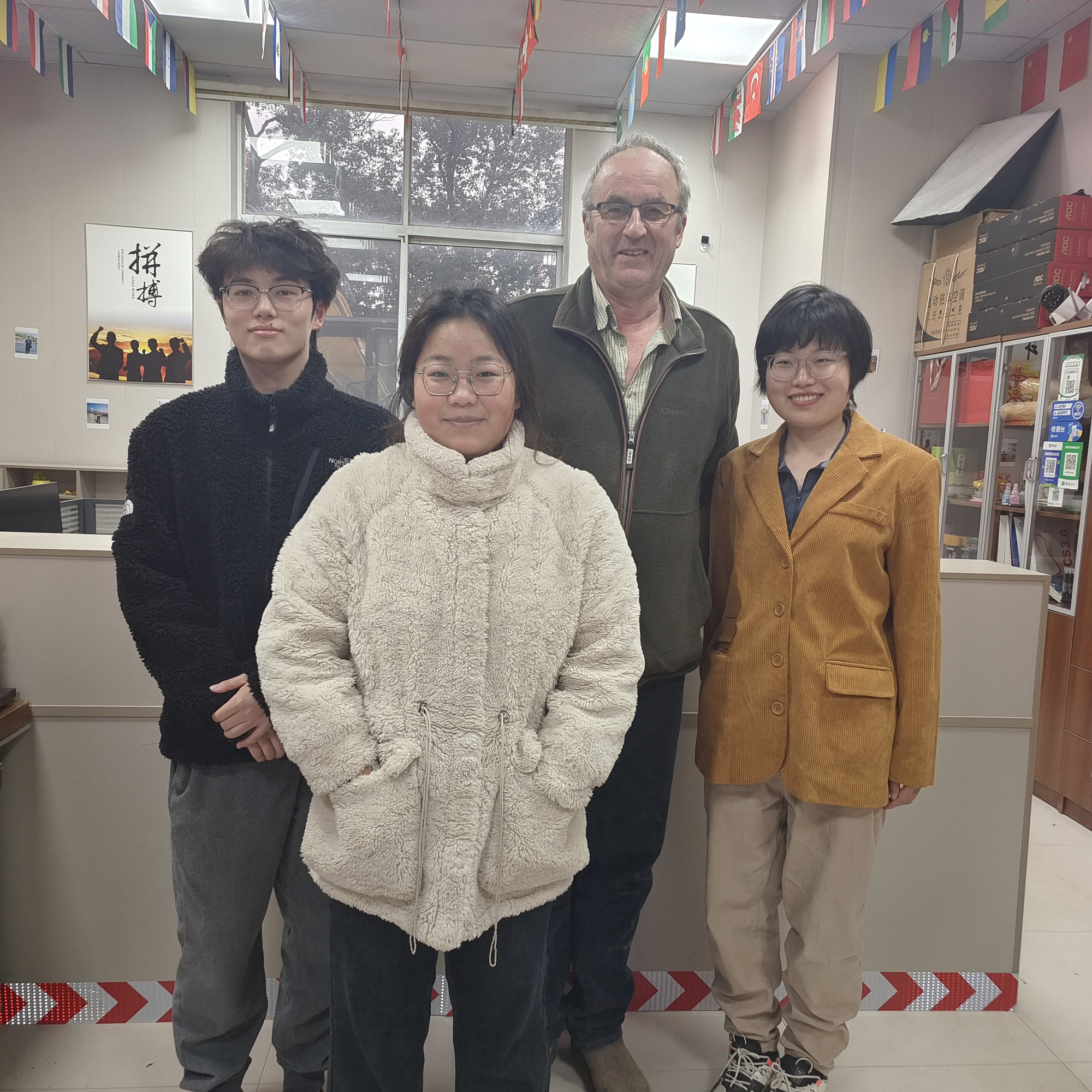 Shanghai Shaoyi Machinery Co., Ltd. undefined: фото 36