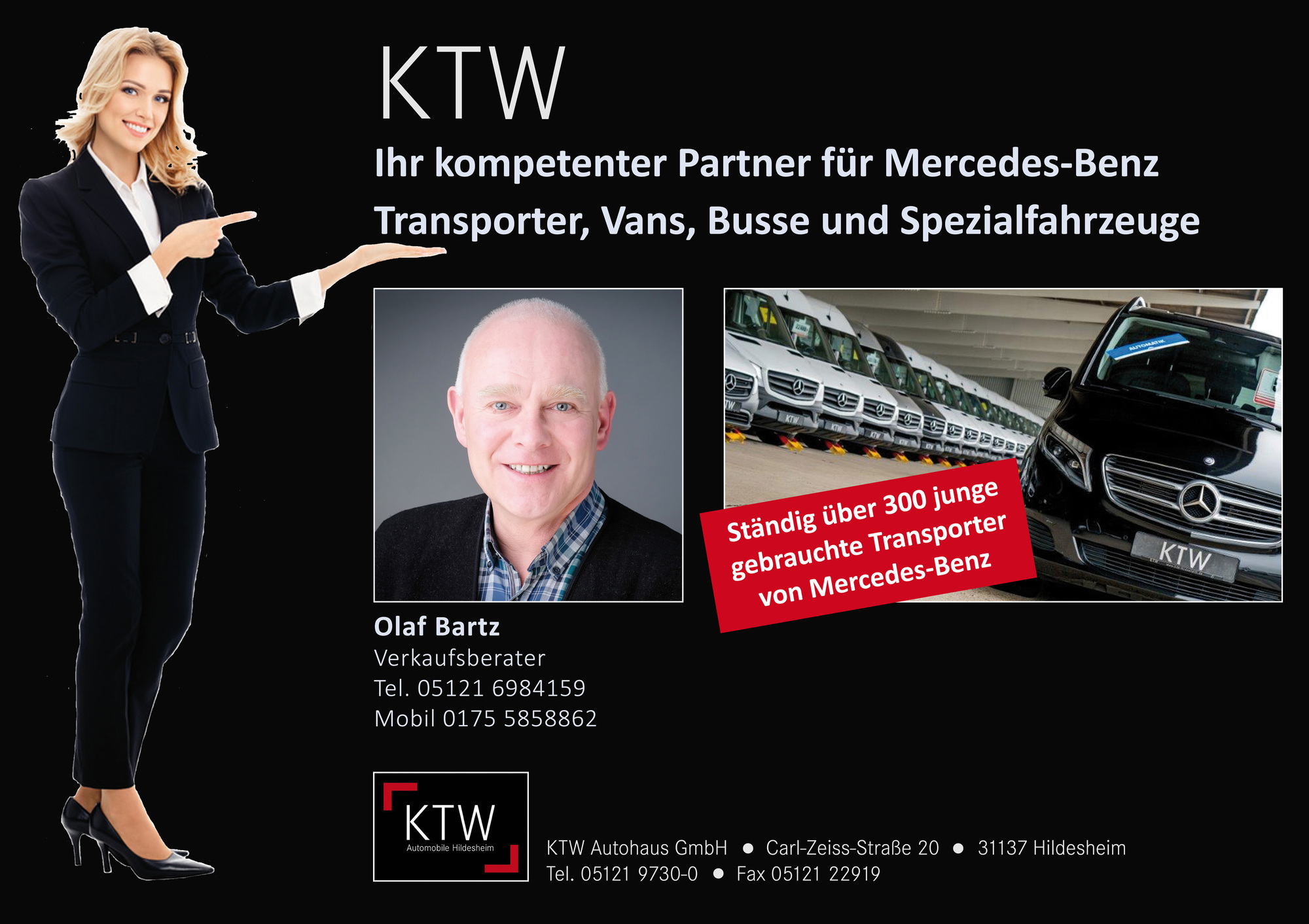 KTW Autohaus GmbH - Лёгкие коммерческие автомобили MERCEDES-BENZ - Год: 2017 undefined: фото 1