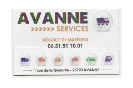 Автобетоносмеситель SCHWING STETTER