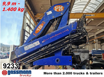 Кран-манипулятор