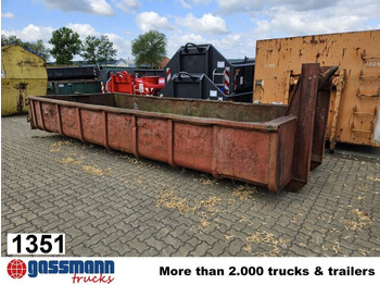 Контейнер для мультилифта