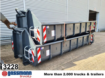 Контейнер для мультилифта