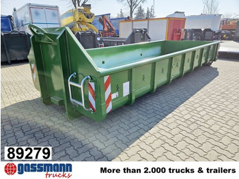 Контейнер для мультилифта