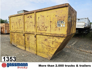 Бункер накопитель