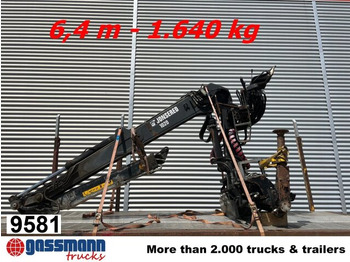 Кран-манипулятор