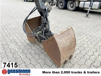 Грейферный ковш