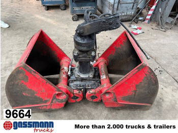 Грейферный ковш