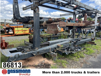 Крюковой мультилифт