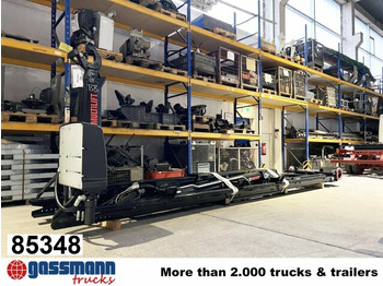 Крюковой мультилифт