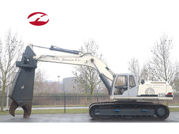 Гидроножницы KOBELCO