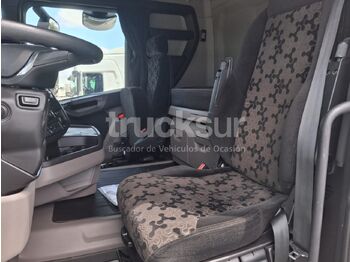 Тягач SCANIA R450: фото 4 Тягач SCANIA R450: фото 4