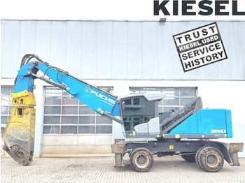 Перегружатель FUCHS MHL350