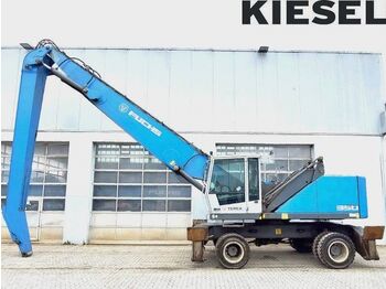 Перегружатель FUCHS MHL350