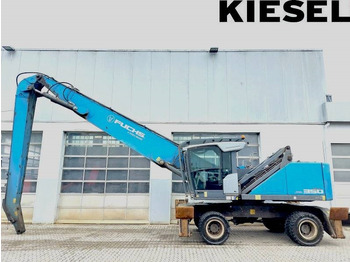 Перегружатель FUCHS MHL350