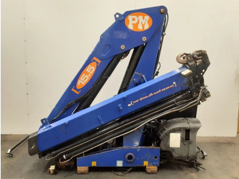 Кран-манипулятор PM