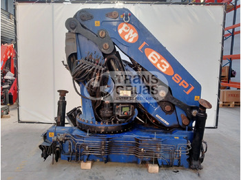 Кран-манипулятор PM