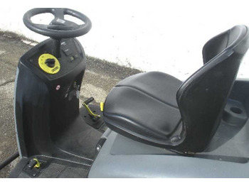 Промышленная подметальная машина