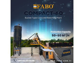 Бетонный завод FABO