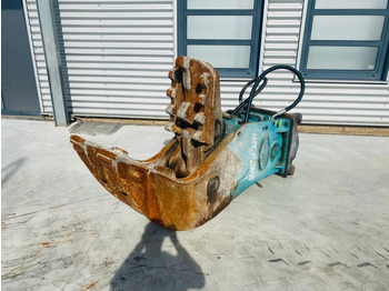 Гидроножницы