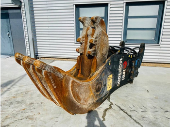 Гидроножницы MBI