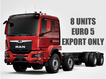 Грузовик-шасси MAN TGS 41.480