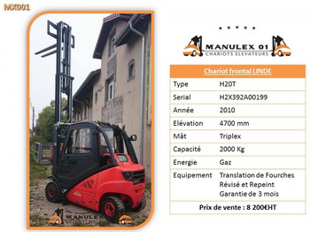 Газовый погрузчик Linde H20T: фото 2 Газовый погрузчик Linde H20T: фото 2