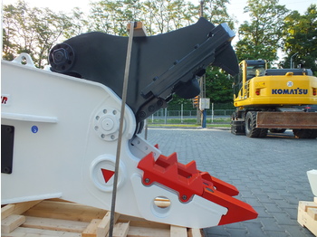 Новый Гидроножницы для Экскаваторов DEMOQ DRK 21  Hydraulic Rotating Pulveriser Crusher 2000 KG: фото 3