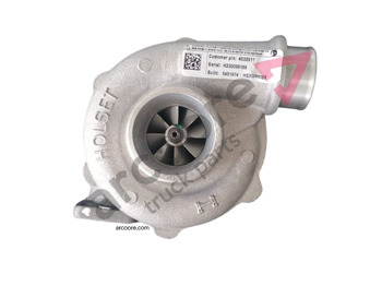 Турбина HOLSET