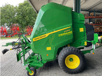 John Deere V451M лизинг John Deere V451M: фото 1