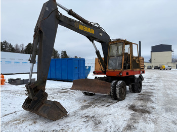 Экскаватор