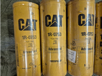 Строительное оборудование CATERPILLAR