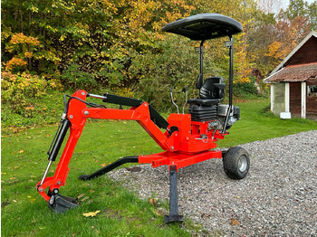 Экскаватор