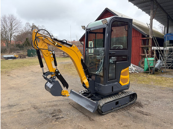 Экскаватор