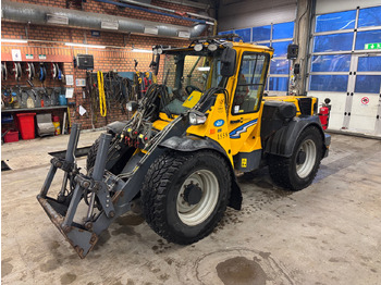 Коммунальная/ Специальная техника