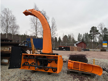 Роторный снегоочиститель