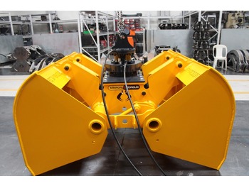 Грейферный ковш