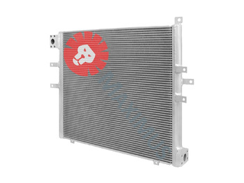 Новый Масляный радиатор для Экскаваторов CATERPILLAR 320C FM 320C: фото 3