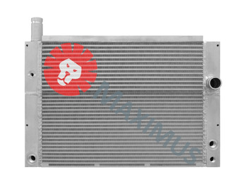 Радиатор COMPAIR