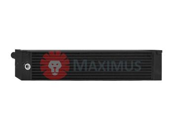 Новый Масляный радиатор для Телескопических погрузчиков MANITOU: фото 2 Новый Масляный радиатор для Телескопических погрузчиков MANITOU: фото 2
