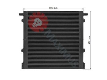 Новый Масляный радиатор для Харвестеров SAMPO PRO1046: фото 3 Новый Масляный радиатор для Харвестеров SAMPO PRO1046: фото 3